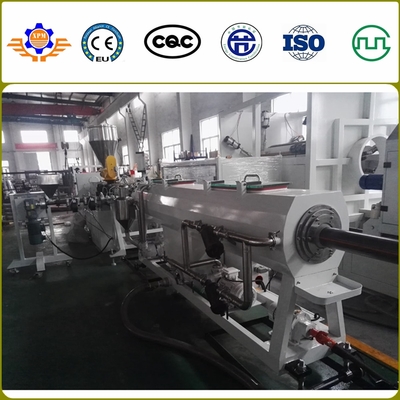 PVC Pipe Production Line 4'' - 10'' PVC Pipe Extrusion Line 75 - 250MM